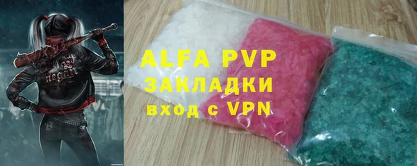меф Алексеевка