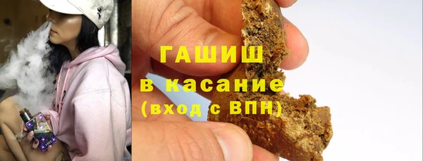 меф Алексеевка