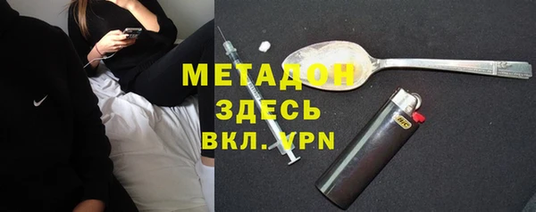 меф Алексеевка