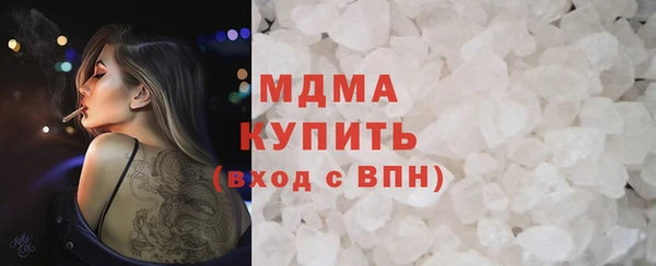 меф Алексеевка