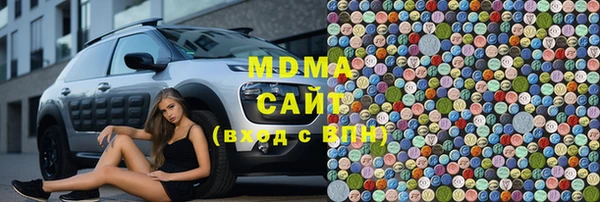 меф Алексеевка