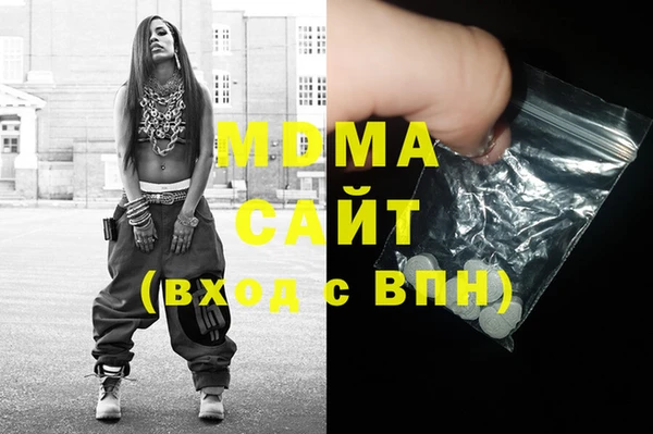 меф VHQ Алзамай