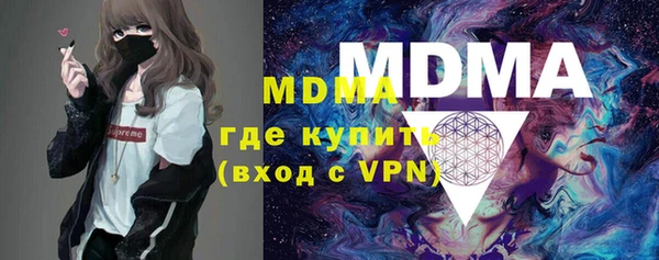 меф VHQ Алзамай