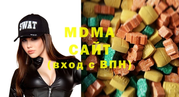меф VHQ Алзамай