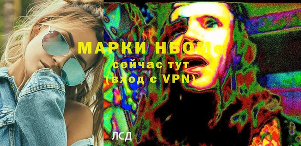 меф VHQ Алзамай