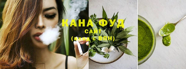 меф VHQ Алзамай